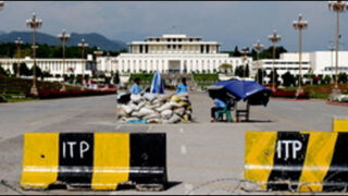 parliament security