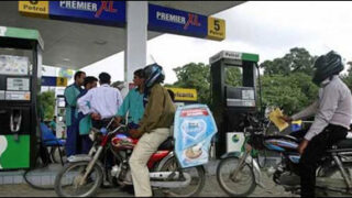 petrol pump