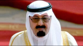 prince sultan