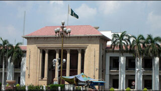 punjab assembly