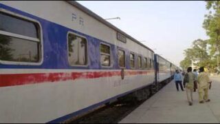 railway