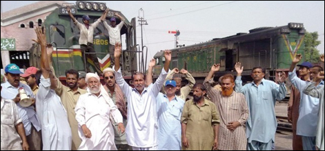 railway employe