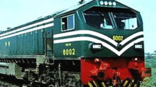 railway