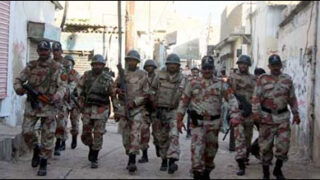 rangers operation