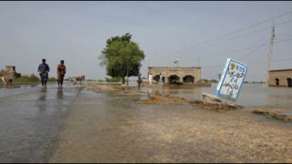 road