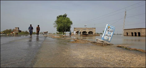 road