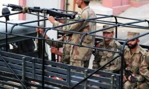security forces