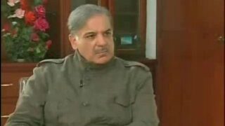 shehbaz sharif