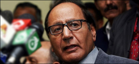 نصرت بھٹو نے جمہوریت کے لیے بڑی قربانیاں دیں،چوہدری شجاعت