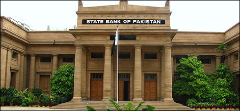اسٹیٹ بینک دوسری مانیٹری پالیسی کا اعلان آج کر رہا ہے