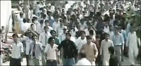 student protest