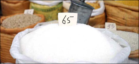 کراچی:ایک ماہ میں چینی دس روپے فی کلو سستی ہو گئی