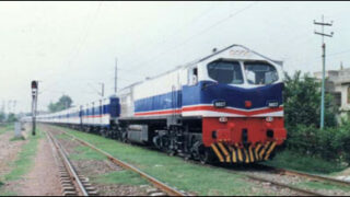 train