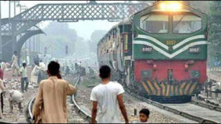 train