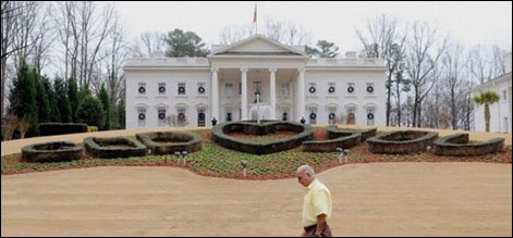 واشنگٹن:حقانی نیٹ ورک کا خاتمہ اولین ترجیح ہے،وائٹ ہاوس