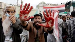 yemen protester