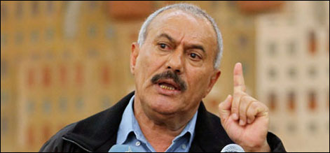 یمن کے صدر علی عبداللہ اقتدار چھوڑنے پر رضامند