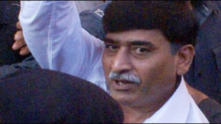 Afaq