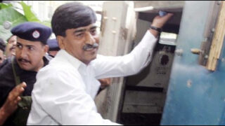 Afaq