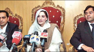 Ayesha Malik
