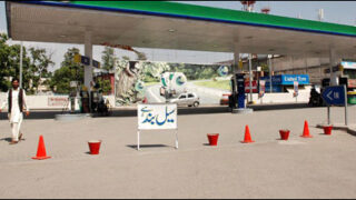 CNG
