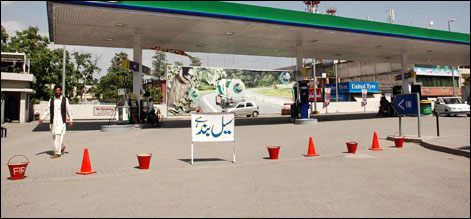 CNG