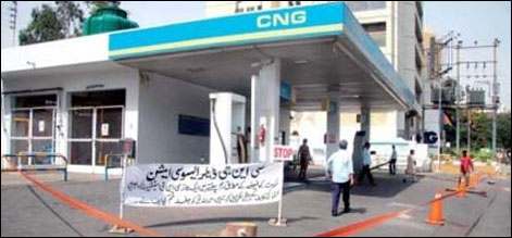 CNG