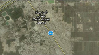 Dera Murad