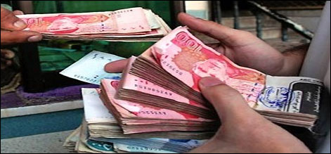 کمرشل بینکوں کو 338 ارب 70کروڑ روپے فراہم کر دیئے گئے