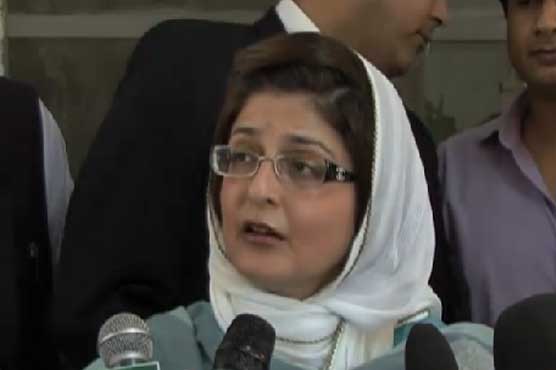 Farah Naaz