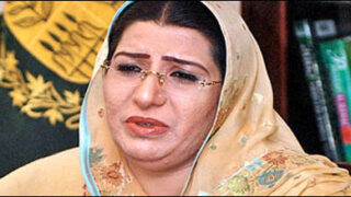 Firdous Awan