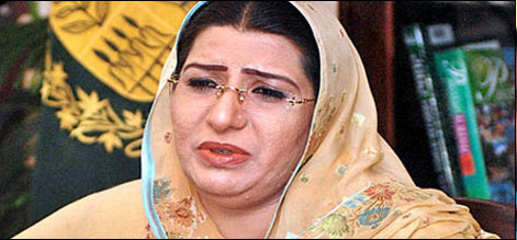 Firdous Awan