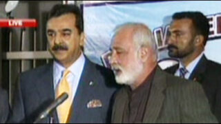 Gilani