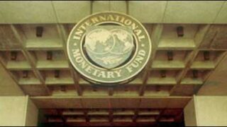 IMF pakistan