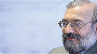 Jawad larijani