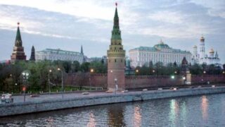 Kremlin Moscow