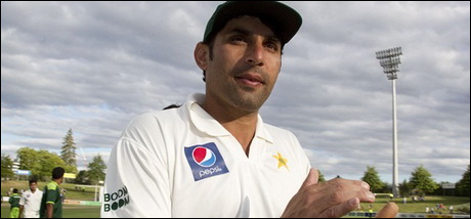 Mishab ul haq