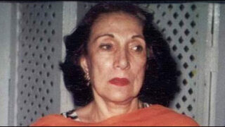 Nusrat bhutto