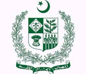 بیمار قومی ادارے اور لاجواب حکومت