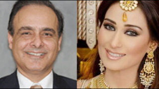 Reema tariq
