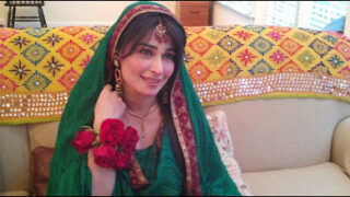 Reema tariq