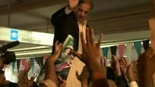 shahbaz sharif