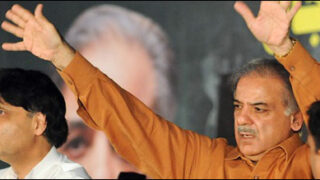 Shahbaz sharif