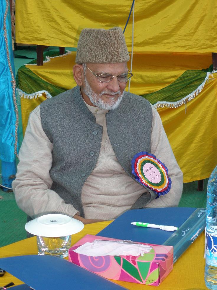 Shamsuddin Azeemi