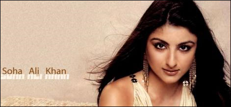 بے بو پٹودی خاندان کا حصہ ہیں، سوہا علی خان