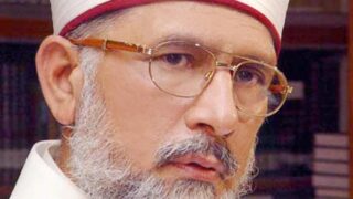 Tahir-ul-Qadri