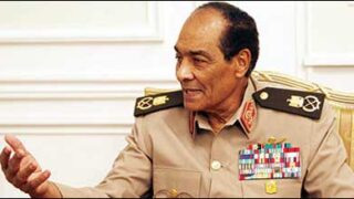 Tantawi
