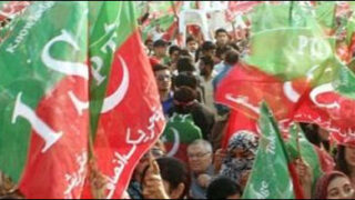 Tehreek Insaf