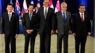 Trans Pacific Partnersh