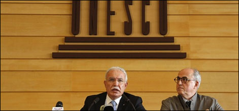 یونیسکو میں فلسطین کی رکنیت منظور،امریکا نے فنڈز روک لئے